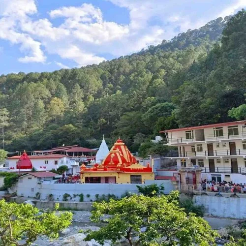 Kainchi Dham
